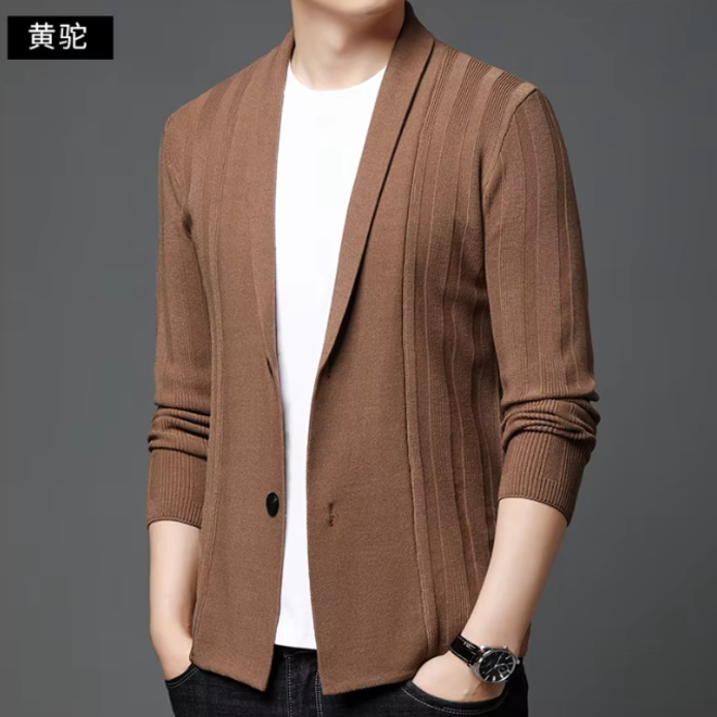 Mens Striped Pattern Smooth Cardigan